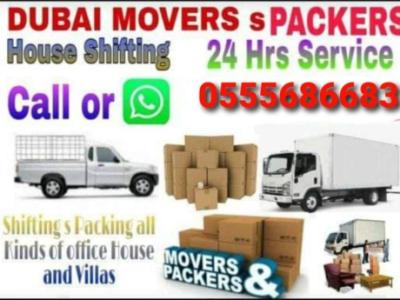 Pickup Trucks For Rent al al barsha 0555686683