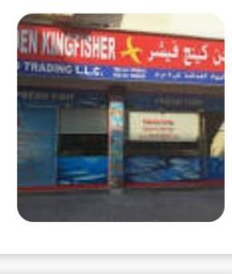 Retail. Fish and meat shop for sale in karama