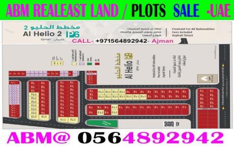 Residential Apartment Sale in Ajman Dubai Sharjah 0564892942