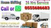 pickup truck for rent in dubai sports city 0504210487