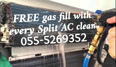 ac repair cleaning in umm al quwain ajman 055-5269352