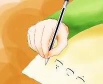 ARABIC TUITION FOR SCHOOL CHILDREN - DUBAI / SHARJAH / AJMAN