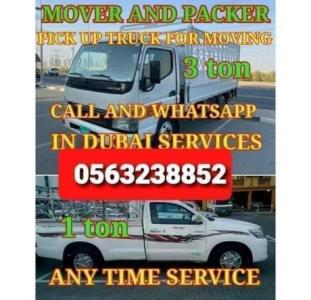 Pickup For Rent jabal ali 056 3238 852