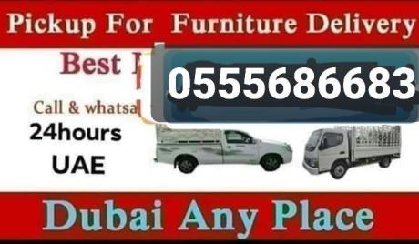 pickup truck for rent in al nahda dubai 0555686683