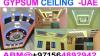Gypsum ceiling contractor in Umm Al Quwain Dubai Sharjah