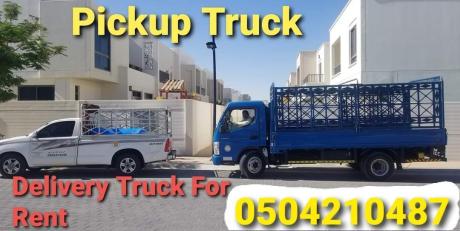 pickup truck for rent in jvc 0504210487