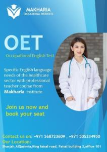 "OET Preparation: Boost Your English Skills for Medical Professionals"advance classe call-0568723609