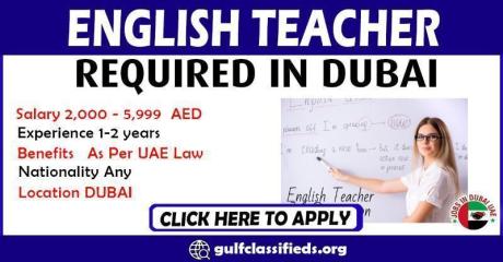 ENGLISH TEACHER REQUIRED IN DUBAI