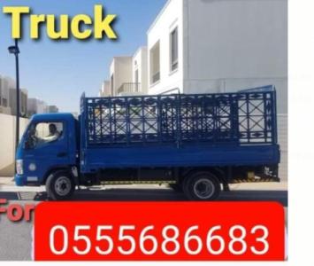 Pickup Truck For Rent In Green 0555686683