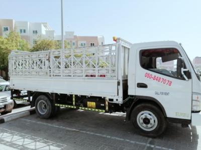 3 TON PICK UP FOR RENT IN DIP 050,8487078
