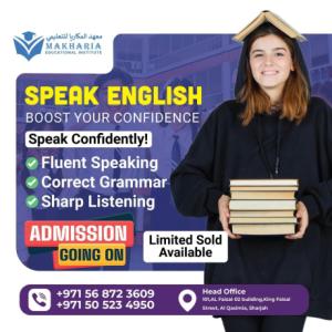 ???? Speak English Fluently – Call +971 56 872 3609