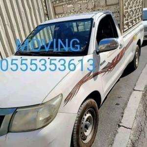PICK UP TRUCK FOR MOVING SERVICE 0555353613