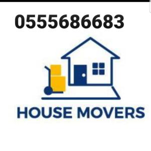 Moving And shifting in difc 0555686683