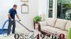 Sofa Cleaner Carpet Chair Rug Cleaners Dubai Sharjah