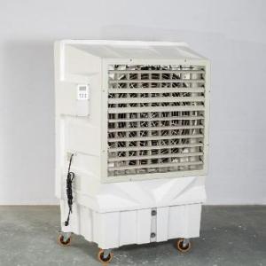 Outdoor Misting Fans & Cooler Dubai