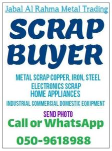 Scrap Buyer in Meritime City and Jazfa Port 050-9618988