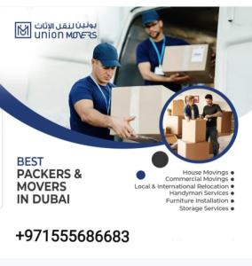 Movers And Packers In internation city 0555686683