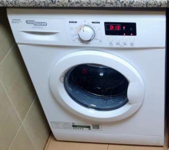 New Wash machine Super general غسالة جديدة