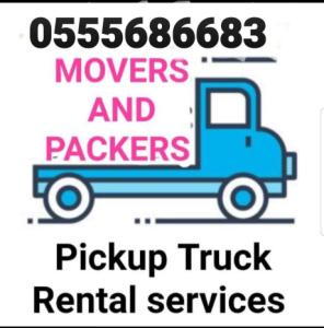 Pickup Truck For Rent in al mamzar 0555686683