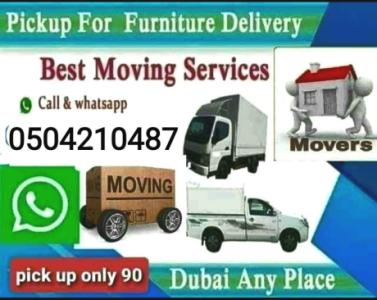 Pickup Truck For Rent bur dubai 0504210487