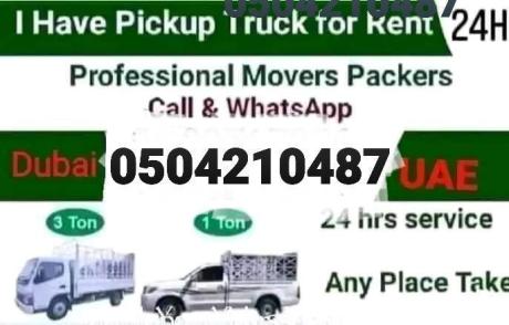 Pickup Truck For Rent in al barsha south 0504210487