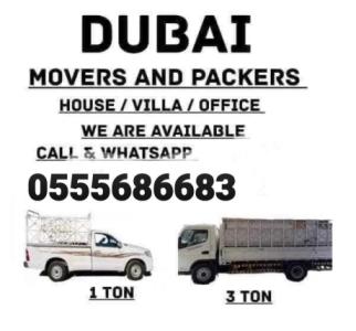 Pickup Truck For Rent in Greens 0555686683