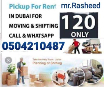 Pickup Truck For Rent in muraqqabat 0504210487