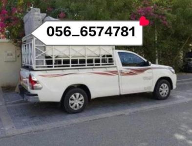 1 Ton Pickup For Rent in JLT 0566574781