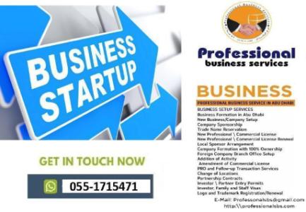Business Startup in Abu Dhabi & Dubai, UAE