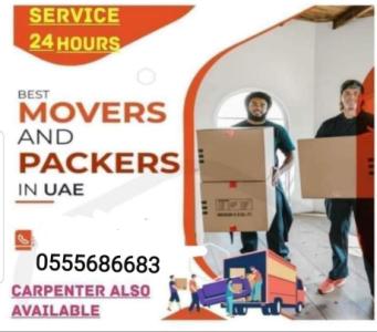 Pickup Truck For Rent in al satwa 0555686683