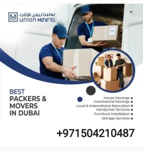 Movers And Packers In oud metha 0504210487
