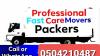 Moving And shifting in bur Dubai 0504210487