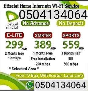 Etisalat home internet Provider
