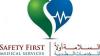 Safety First Medical Services (SFMS) is an Emirati owned private
