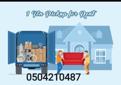 Pickup Truck For Rent al nahda dubai 0504210487