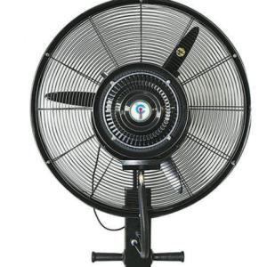 Portable Mist Fan