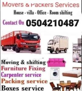 3ton pickup For Rent in mirdif 0504210487