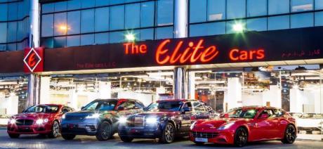 Explore the Best Luxury Car Showroom in Dubai