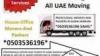 ABU DHABI MOVERS AND PACKERS IN BANI YAS 0503536196