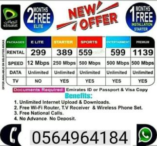Etisalat home internet service