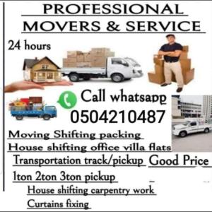Pickup Truck For Rent Service 0504210487