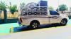 Pickup For Rent in Arjan 0566574781