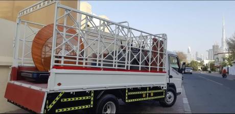 A. B Movers In International City 0553432478