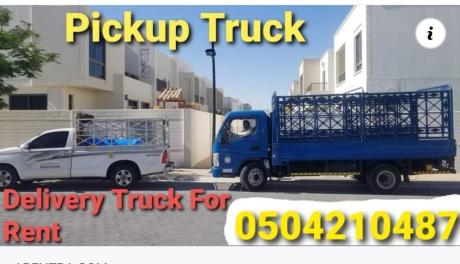 movers and Packers in al qusais 0504210487