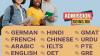 Best Spoken English Classes in Al Qasimia Sharjah UAE