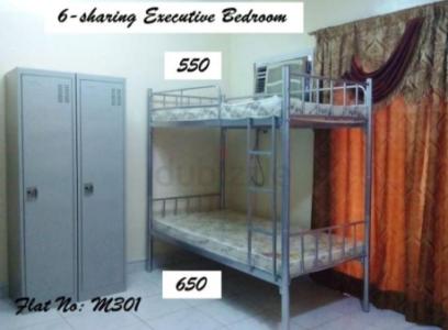 NEAT AND CLEAN BEDSPACE FOR EXECUTIVE INDIANS IN DEIRA. FREE DEWA AND WIFI. NO SMOKING OR DRINKING.