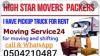 Pickup Truck For Rent In Al khawaneej 0504210487