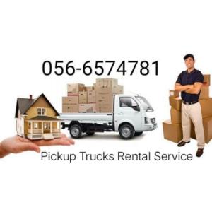 3 Ton Pickup For Rent in Dubai 0566574781