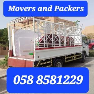 Pickup for rent in Jaddaf Dubai 058 8581229