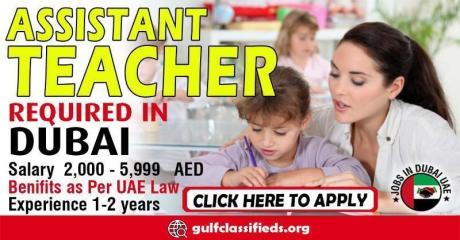ASSISTANT TEACHER REQUIRED IN DUBAI